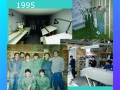 INICIOS-1994-95