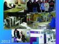 INICIOS-2012-16